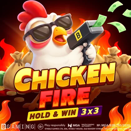Chicken Fire