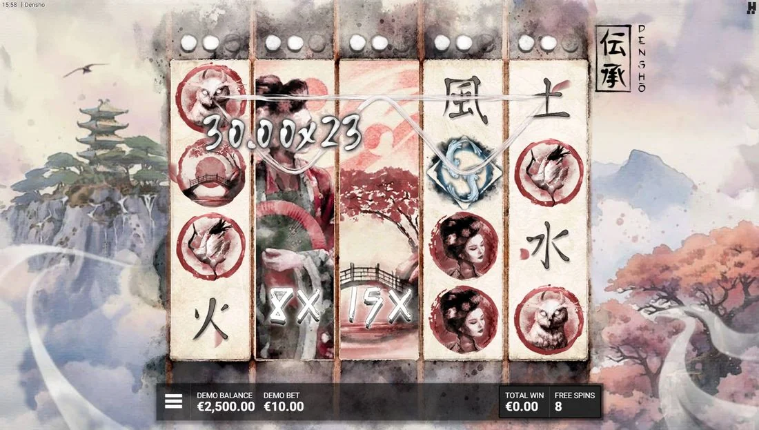 Screenshot gameplay Densho